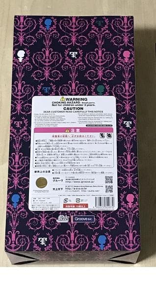 【予約受注生産品】TAEYANG hide 20th Memorial♦テヤン