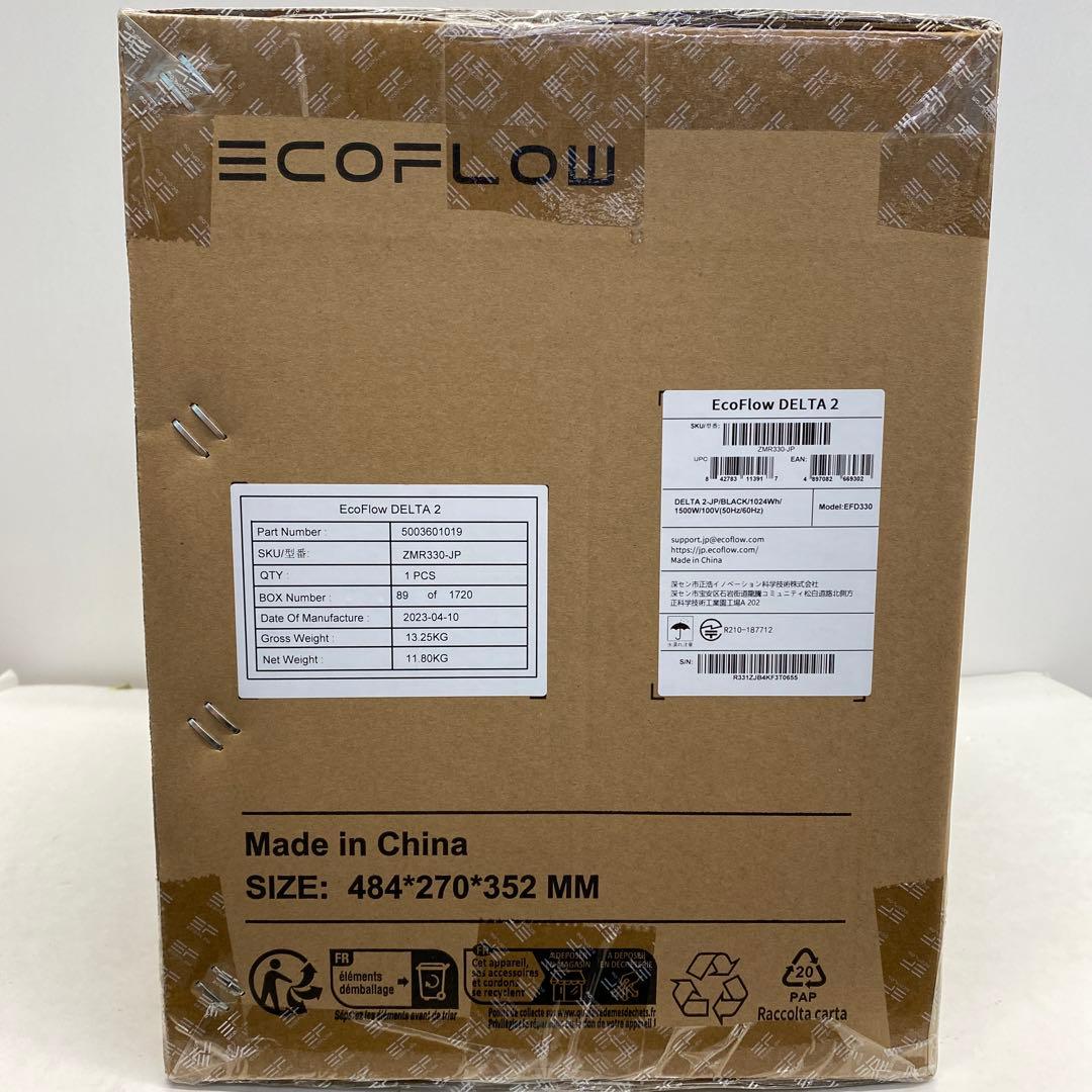 52□EcoFlow ポータブル電源 DELTA 2 RI0925-14