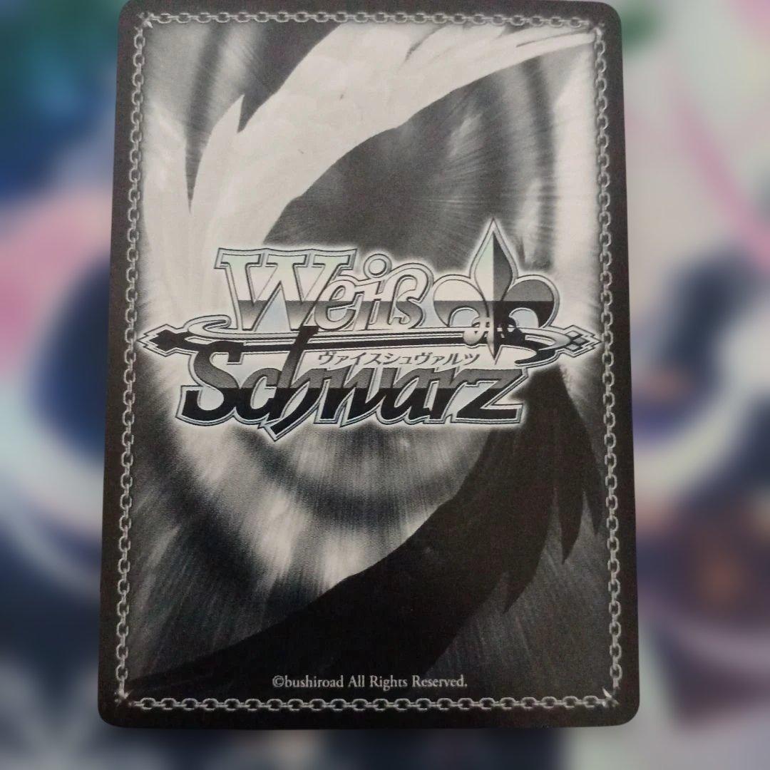 ヴァイスシュヴァルツ アズールレーン サイン sp ヒンデンブルク