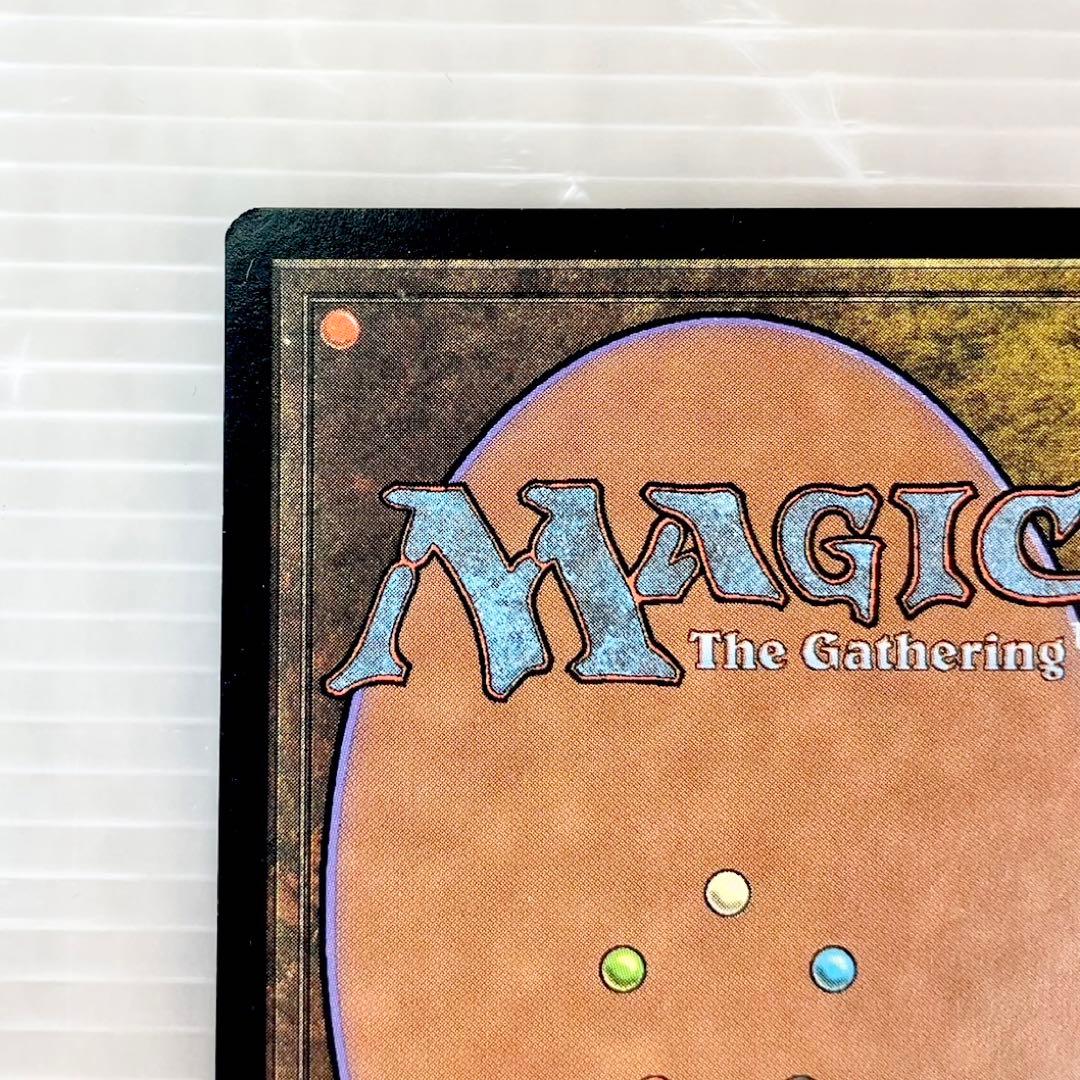 MTG/ポータル三国志/伝国の玉璽/ソーサリー/日本語