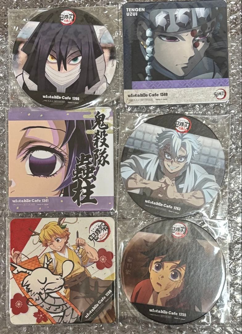 鬼滅の刃 ufotableCafe コースター30枚まとめ売り