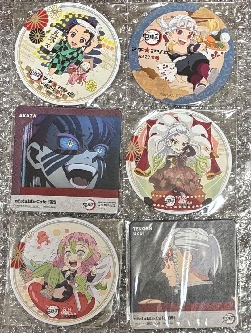 鬼滅の刃 ufotableCafe コースター30枚まとめ売り