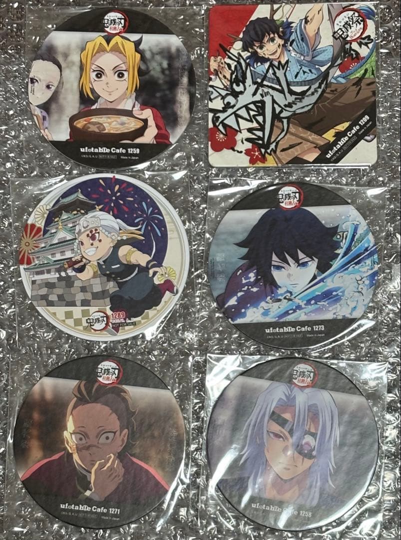 鬼滅の刃 ufotableCafe コースター30枚まとめ売り
