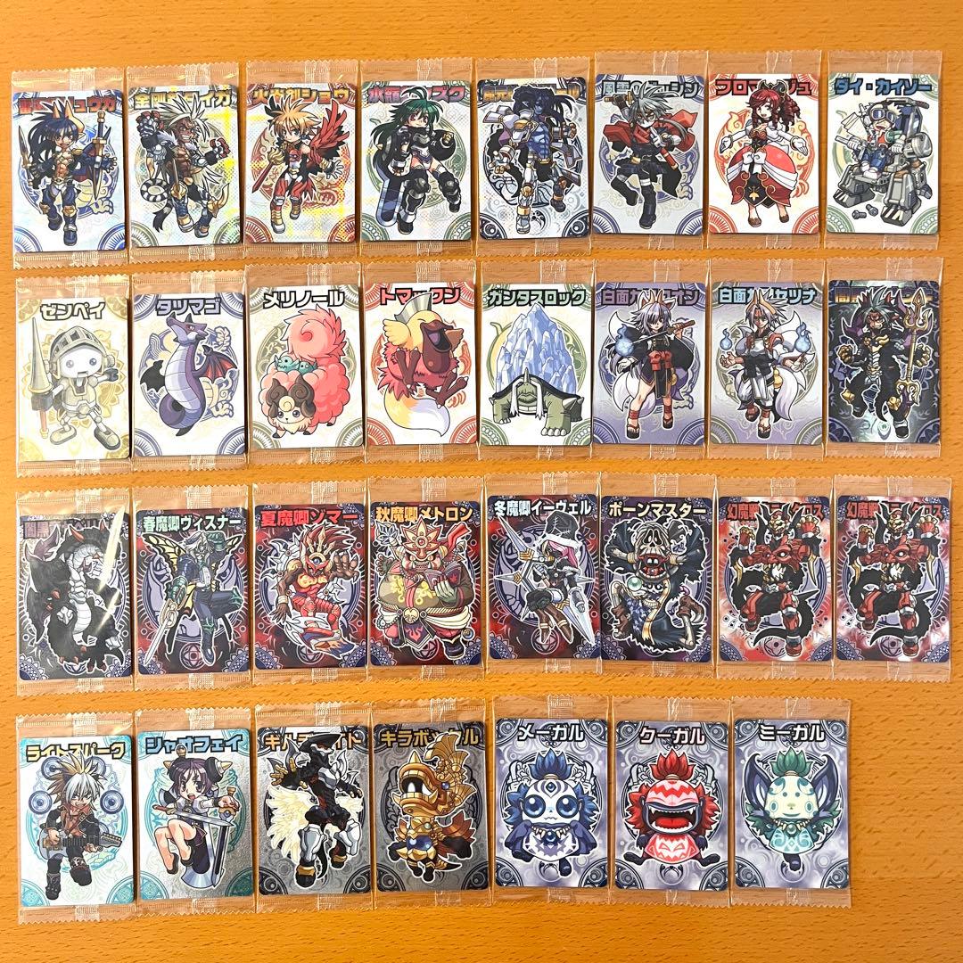 【未開封】 神羅万象 第２章 第1〜4弾 フル／セミコンプ ＋非売品アイテム