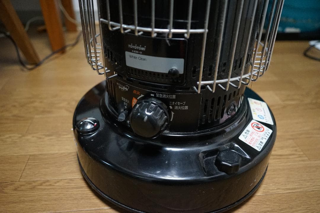 TOYOTOMI KS-67H 石油ストーブ 大阪