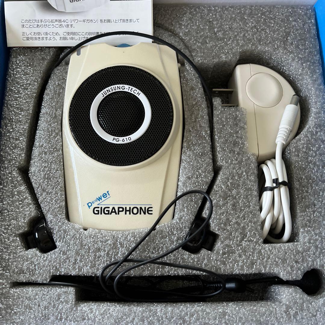 手ぶら拡声器　GIGAPHONE PG610