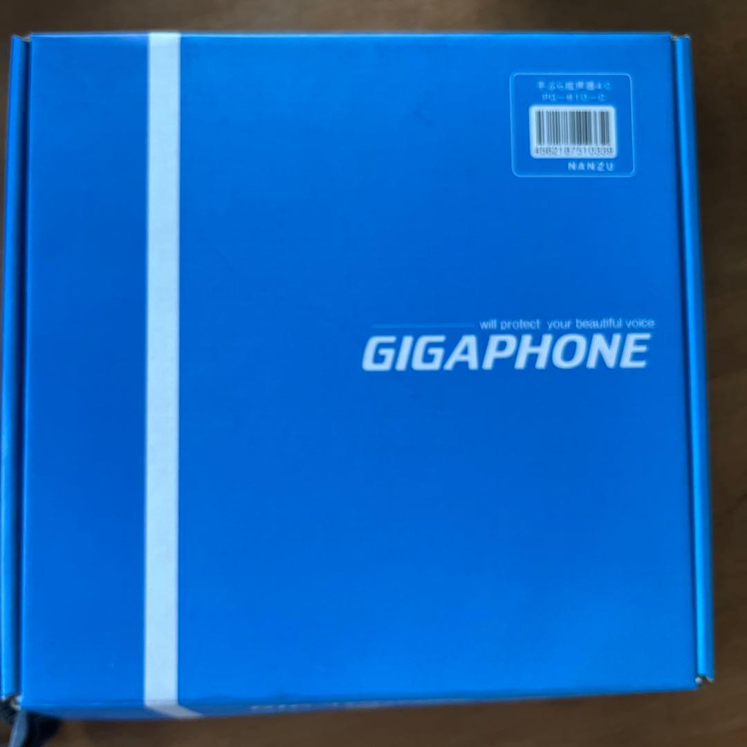 手ぶら拡声器　GIGAPHONE PG610