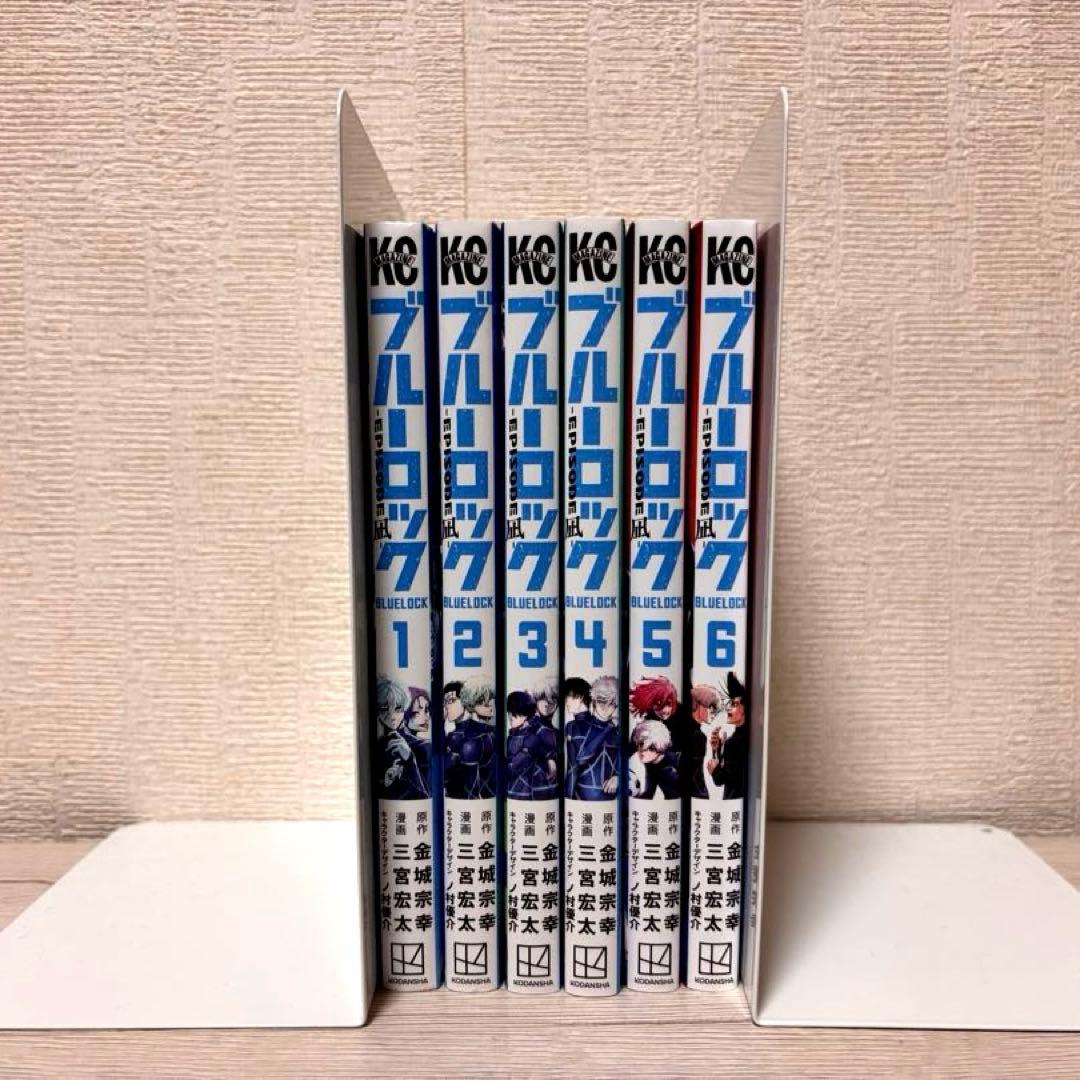 ブルーロック 1~36全巻 EPISODE凪 1~6巻 35巻のみ特装版