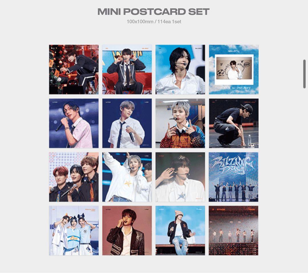 ミュージック RIIZE Digital Code & Blu-ray ver.