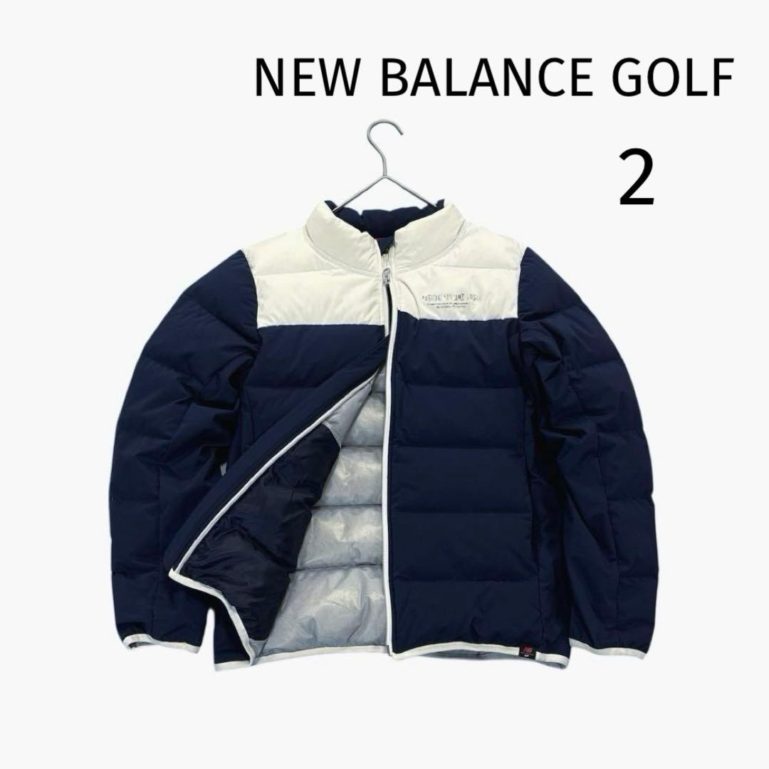 ニューバランスゴルフ　ダウンジャケット　ネイビー　バイカラー　L程度 サイズ2