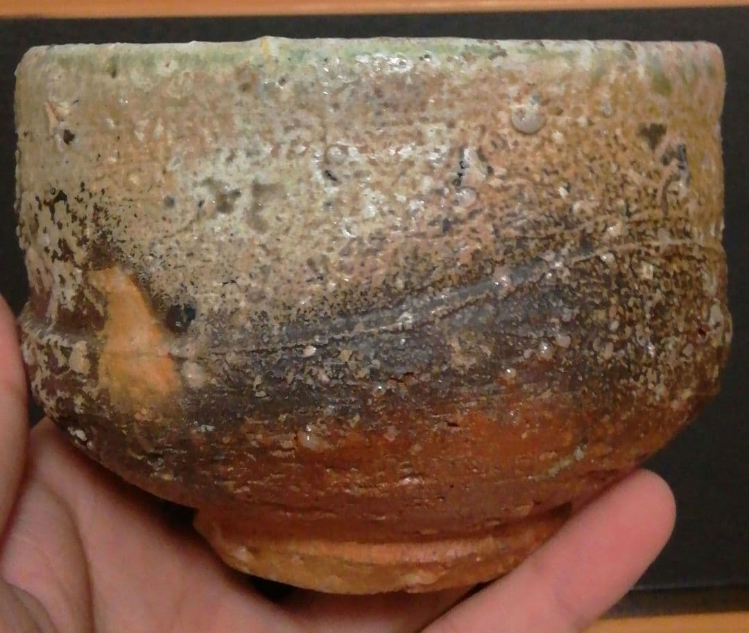 古谷道生作　信楽焼　茶碗　共箱　略歴付　茶道具