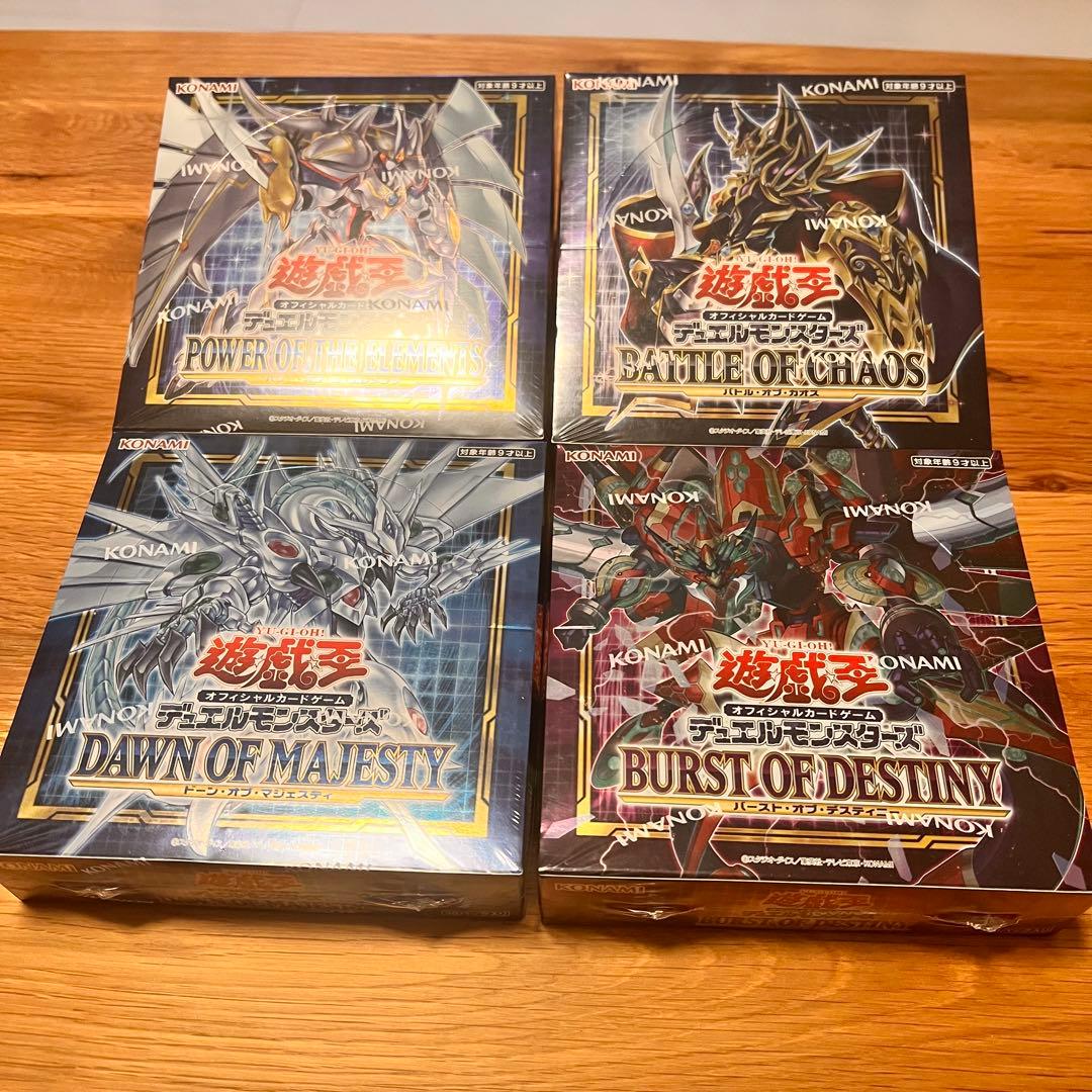 こ*う様 遊戯王　未開封box ドーンオブマジェスティ　パーオブジエレメンツ等