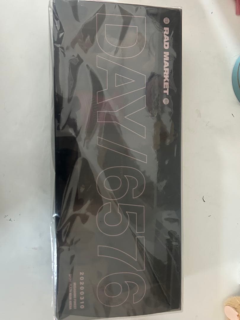 the GazettE ベア セット 未開封