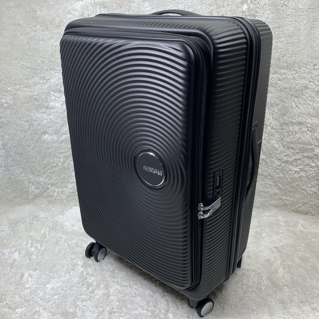 American Tourister Sound Box スーツケース