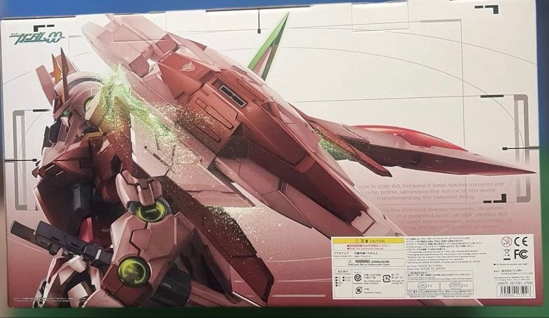 新品未開封　PG トランザムライザー ＋オプションクリアカラー2点セット