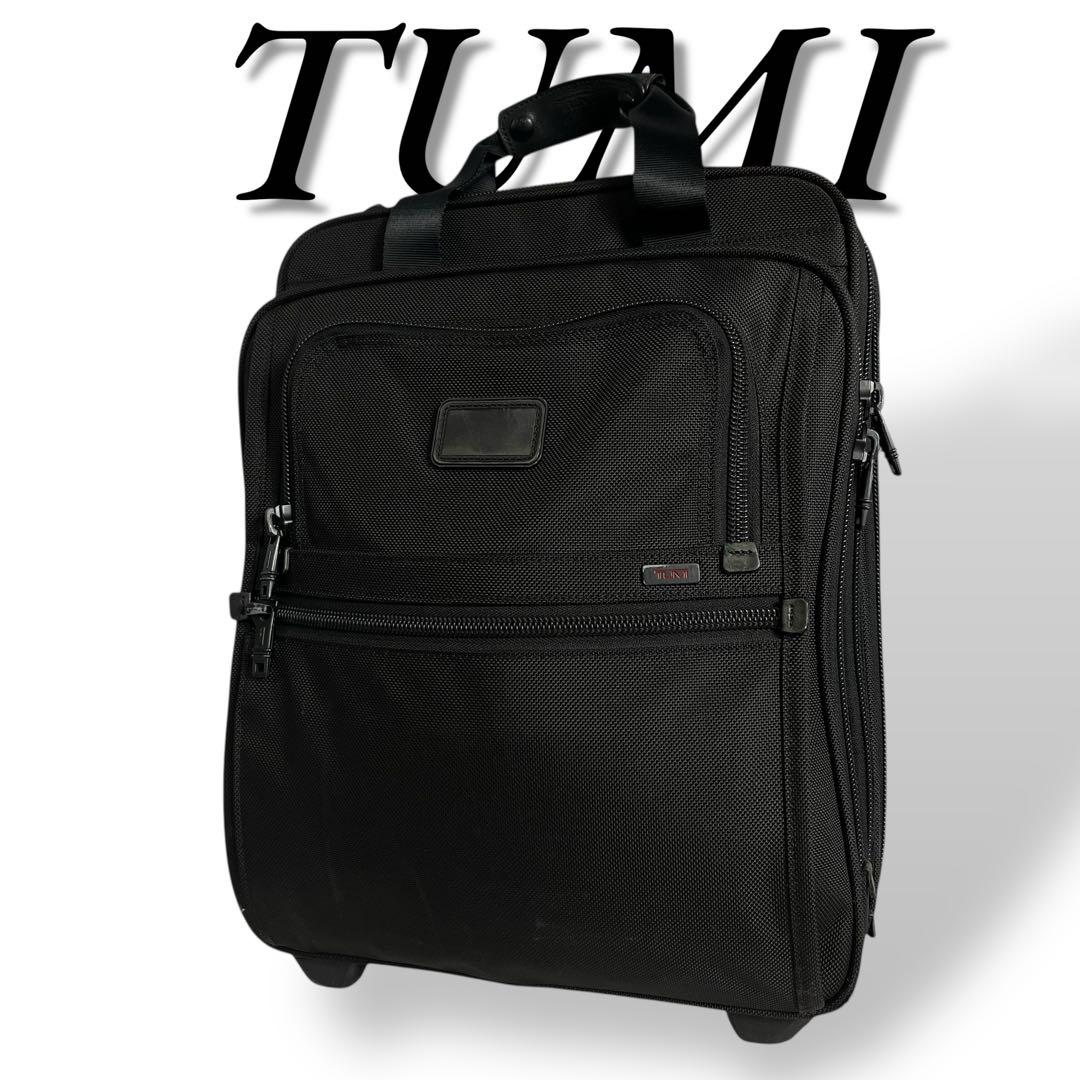 良品　TUMI　224　スーツケース　キャリーケース　トラベルケース　ブラック