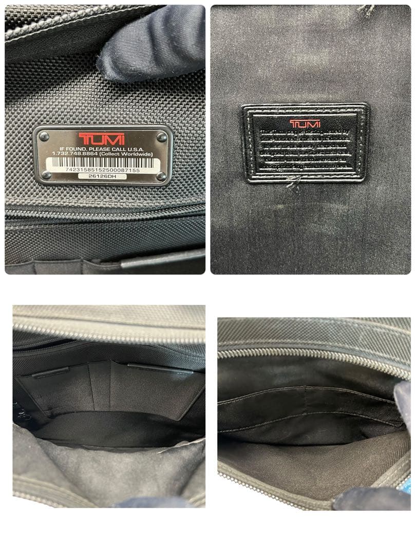 良品　TUMI　224　スーツケース　キャリーケース　トラベルケース　ブラック