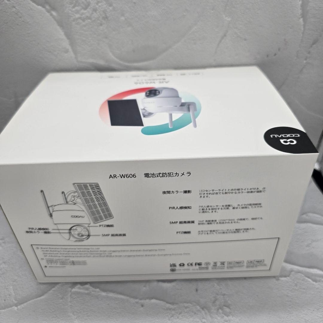 新品未開封 ソーラー式 COOAU 防犯カメラ AR-W606 500万画素
