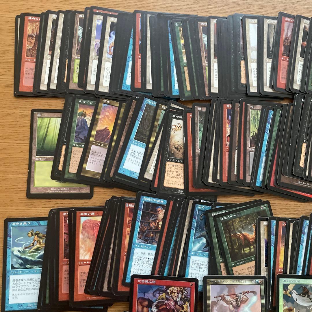匿名発送！MTG マジックザギャザリング　1108枚セット　日本語版