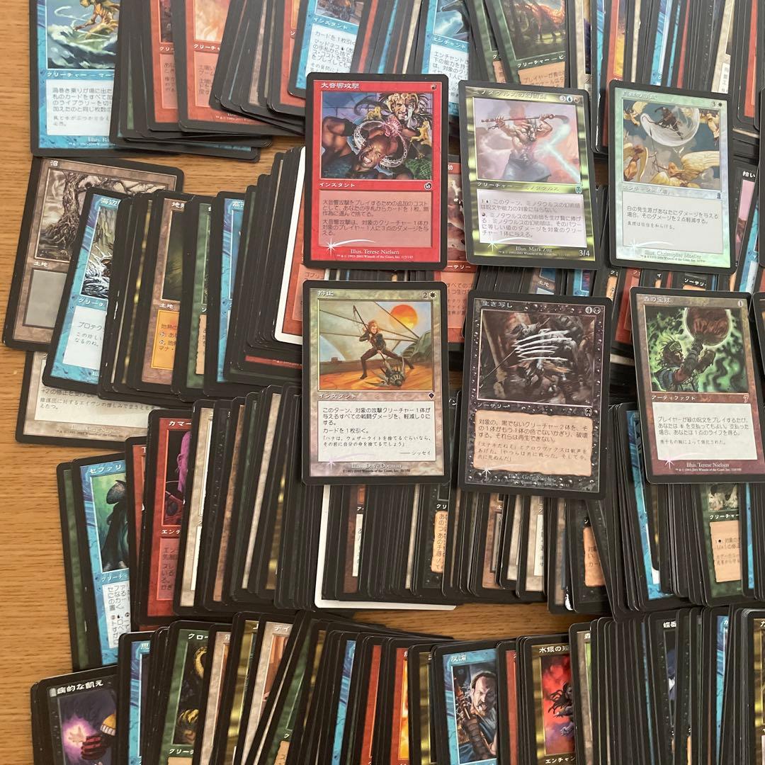 匿名発送！MTG マジックザギャザリング　1108枚セット　日本語版