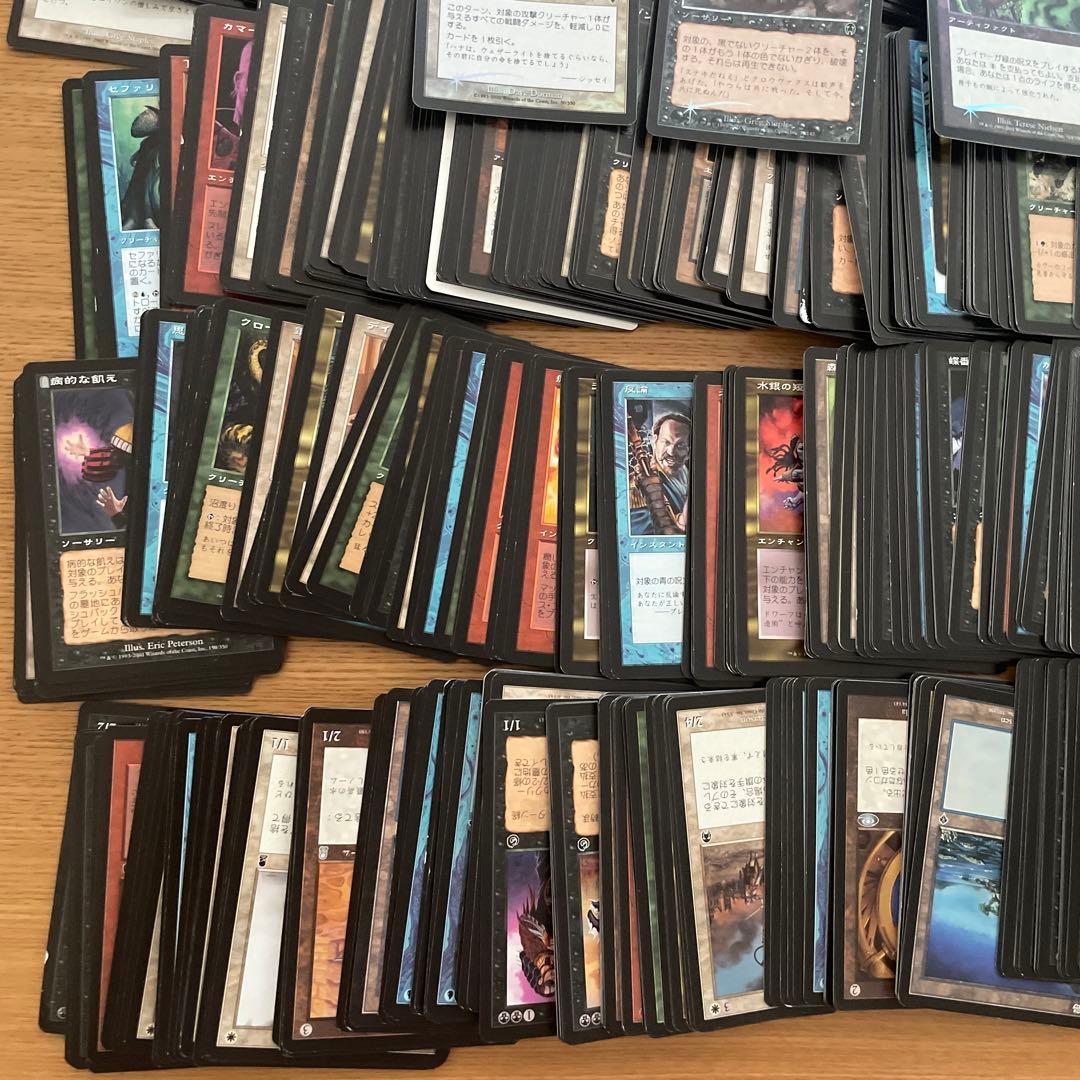 匿名発送！MTG マジックザギャザリング　1108枚セット　日本語版