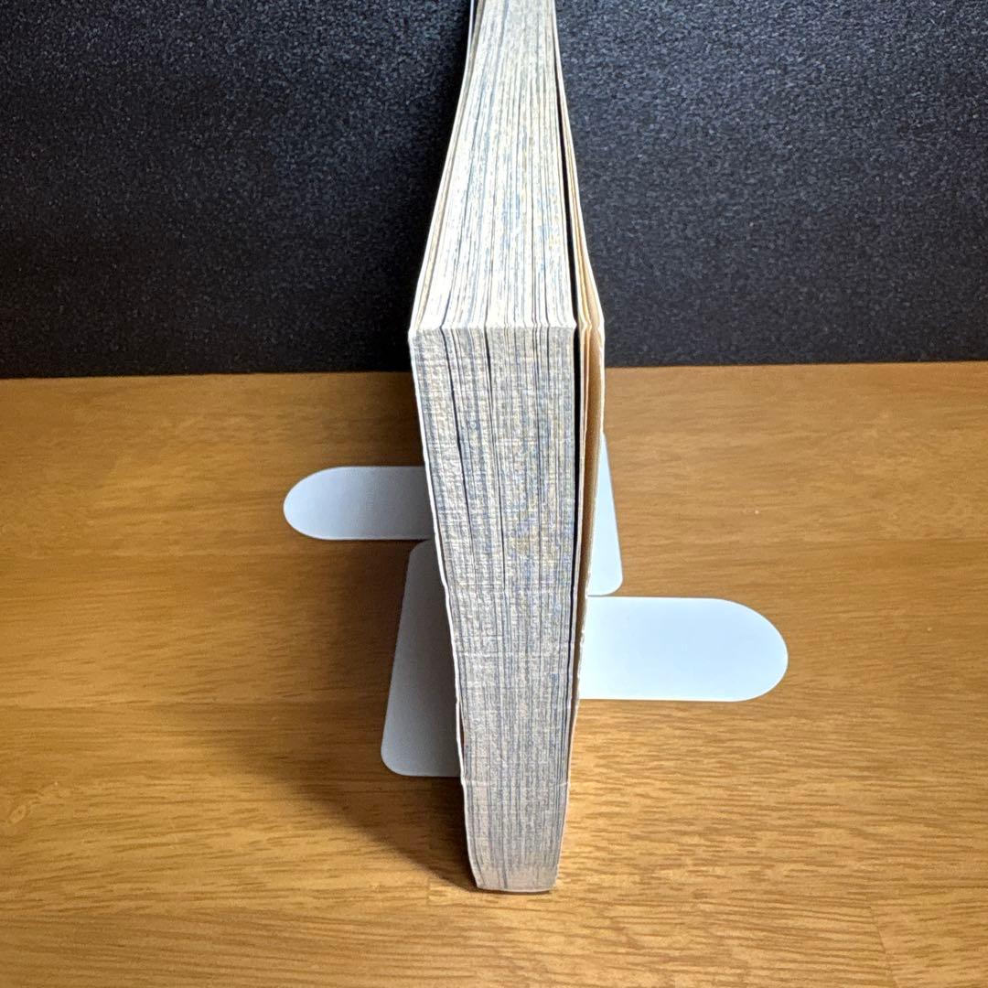 【初版】1997年 ONE PIECE ワンピース1巻