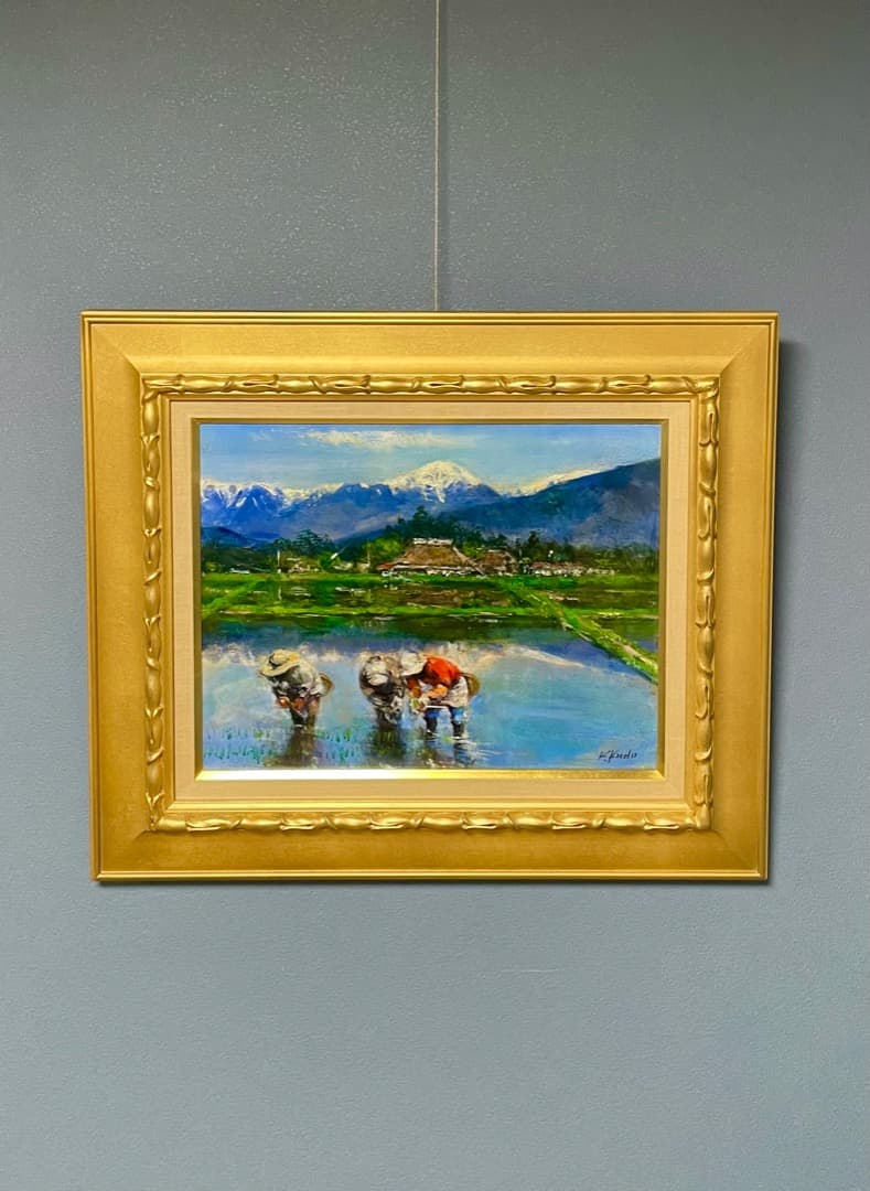 力強く美しい◆ 工藤和男 -Kazuo Kudo-『山麗』油彩 F6号 ◇一点物