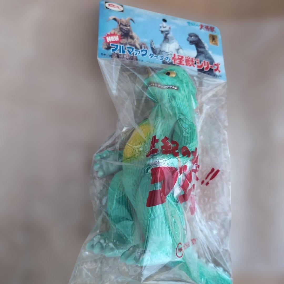 玩具人生誌上限定 ブルマァクタイプの怪獣シリーズ ゴジラ1974