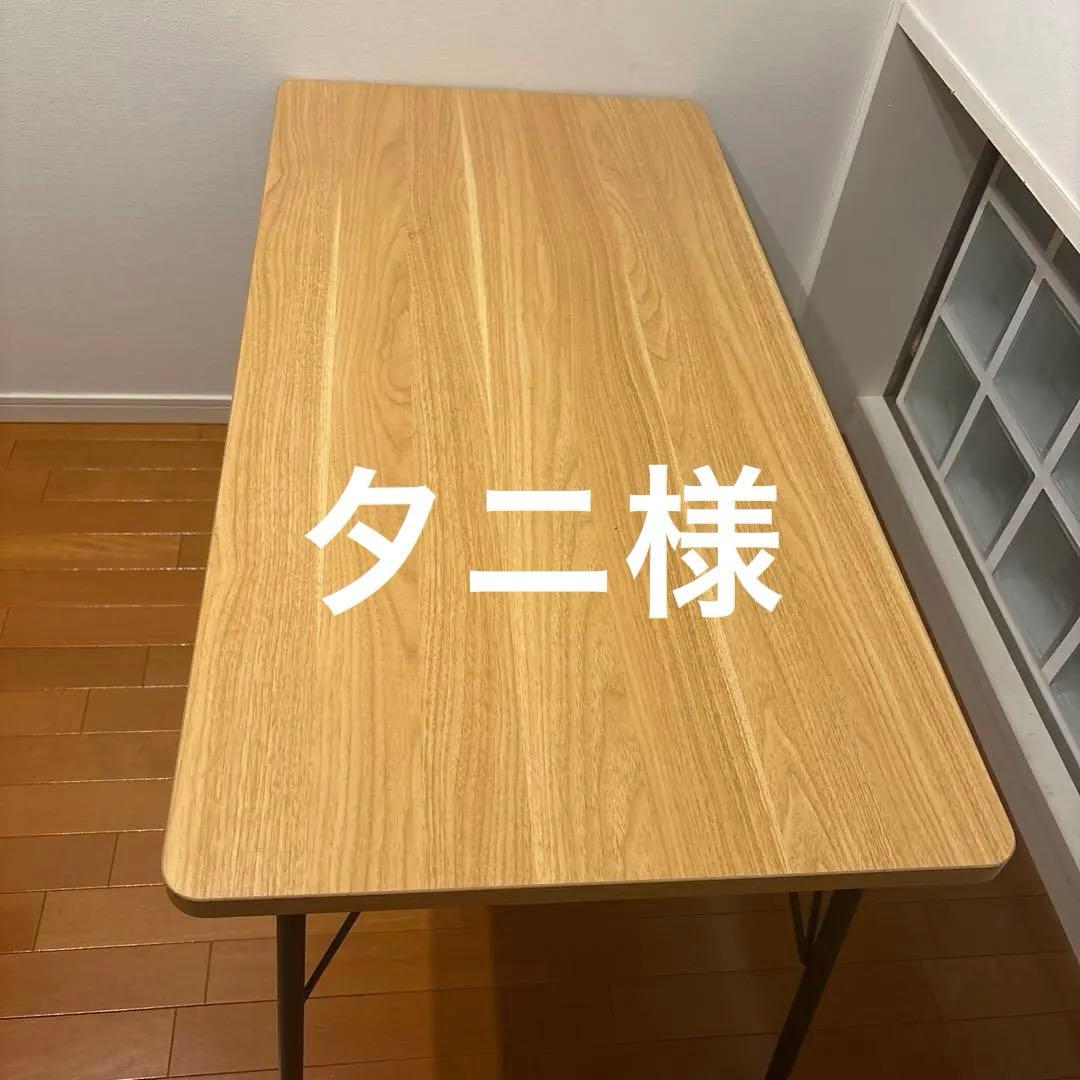 flexispot天板70＊140cm 60cmアイアン脚