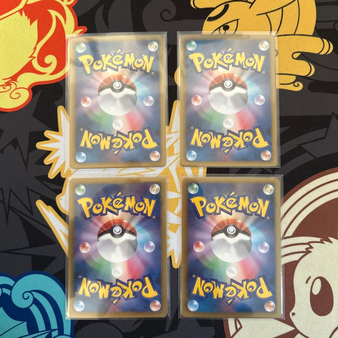 BW シャイニーコレクション　コンプリート