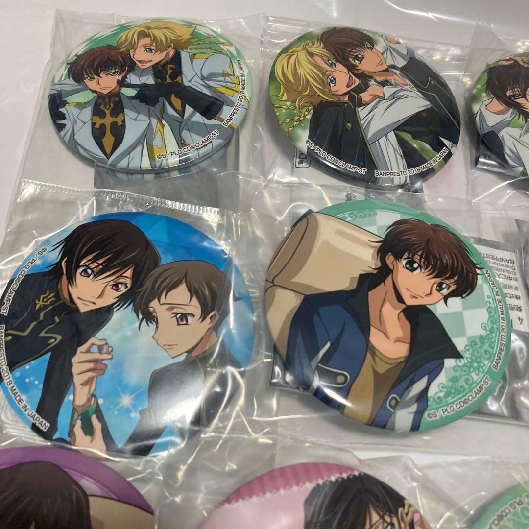 アミューズメント　一番カフェ　コードギアス　ルルーシュ　コンプセット　10種類