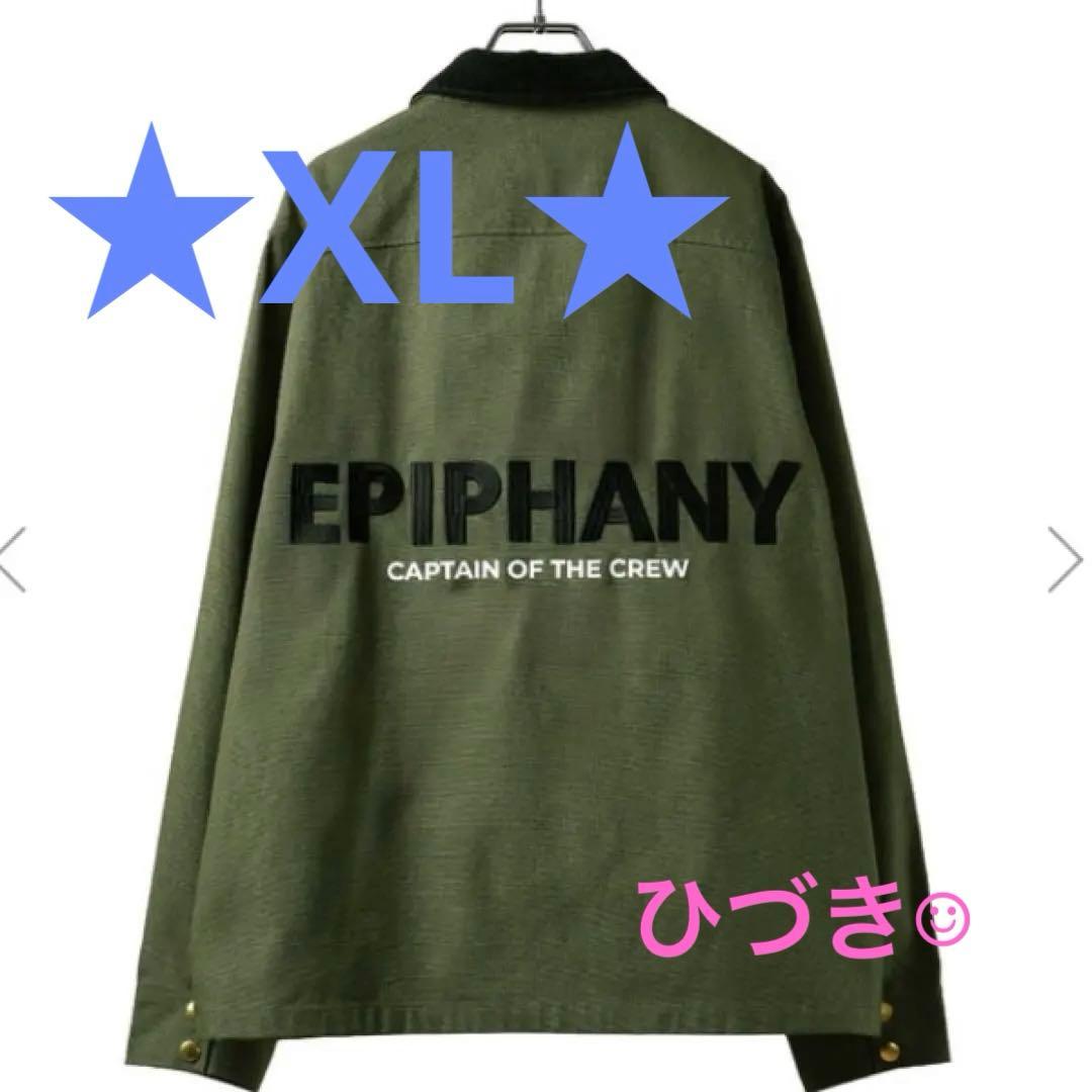 新品未開封★UVERworld EPIPHANY ジャケット カーキ XL