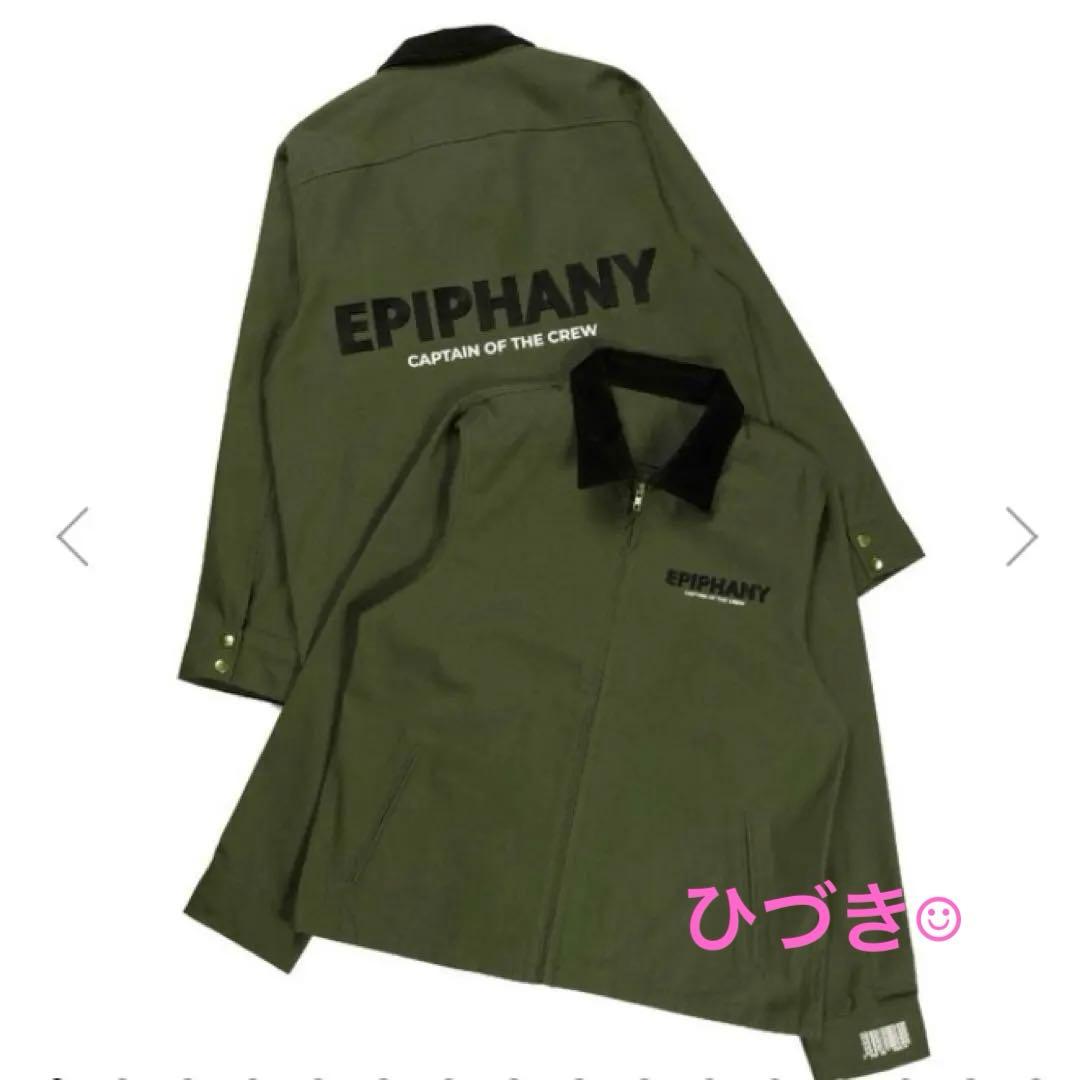 新品未開封★UVERworld EPIPHANY ジャケット カーキ XL