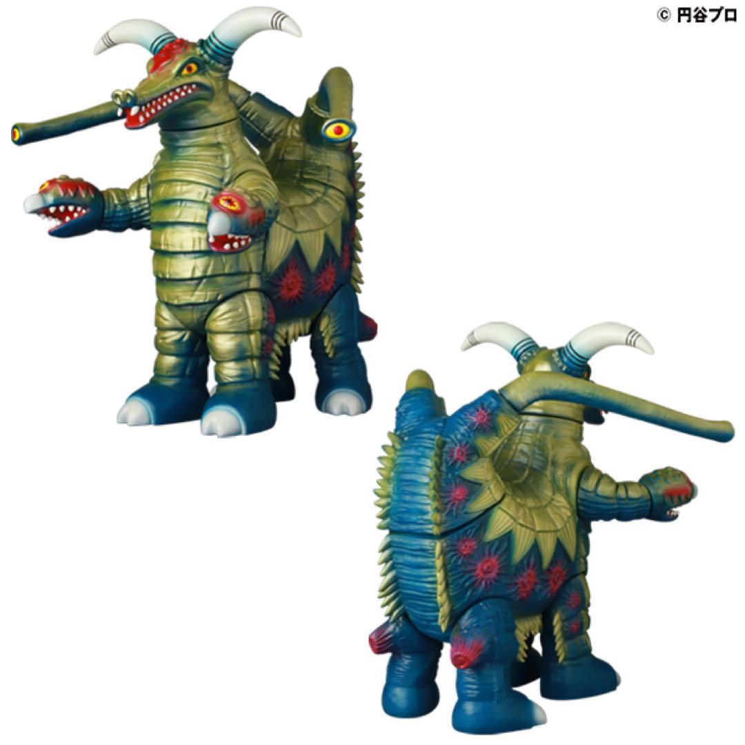 MAT ブロッケン ウルトラマンA MEDICOM TOY メディコムトイ