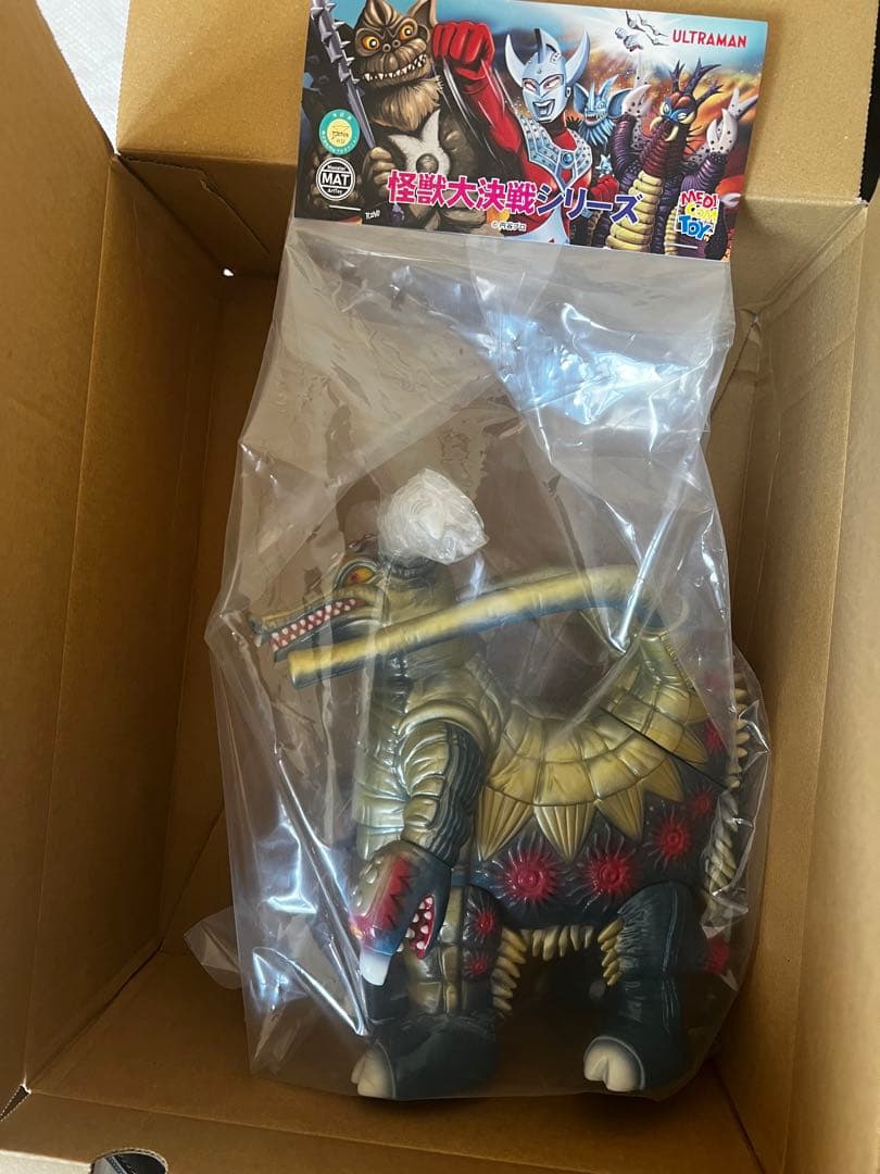 MAT ブロッケン ウルトラマンA MEDICOM TOY メディコムトイ