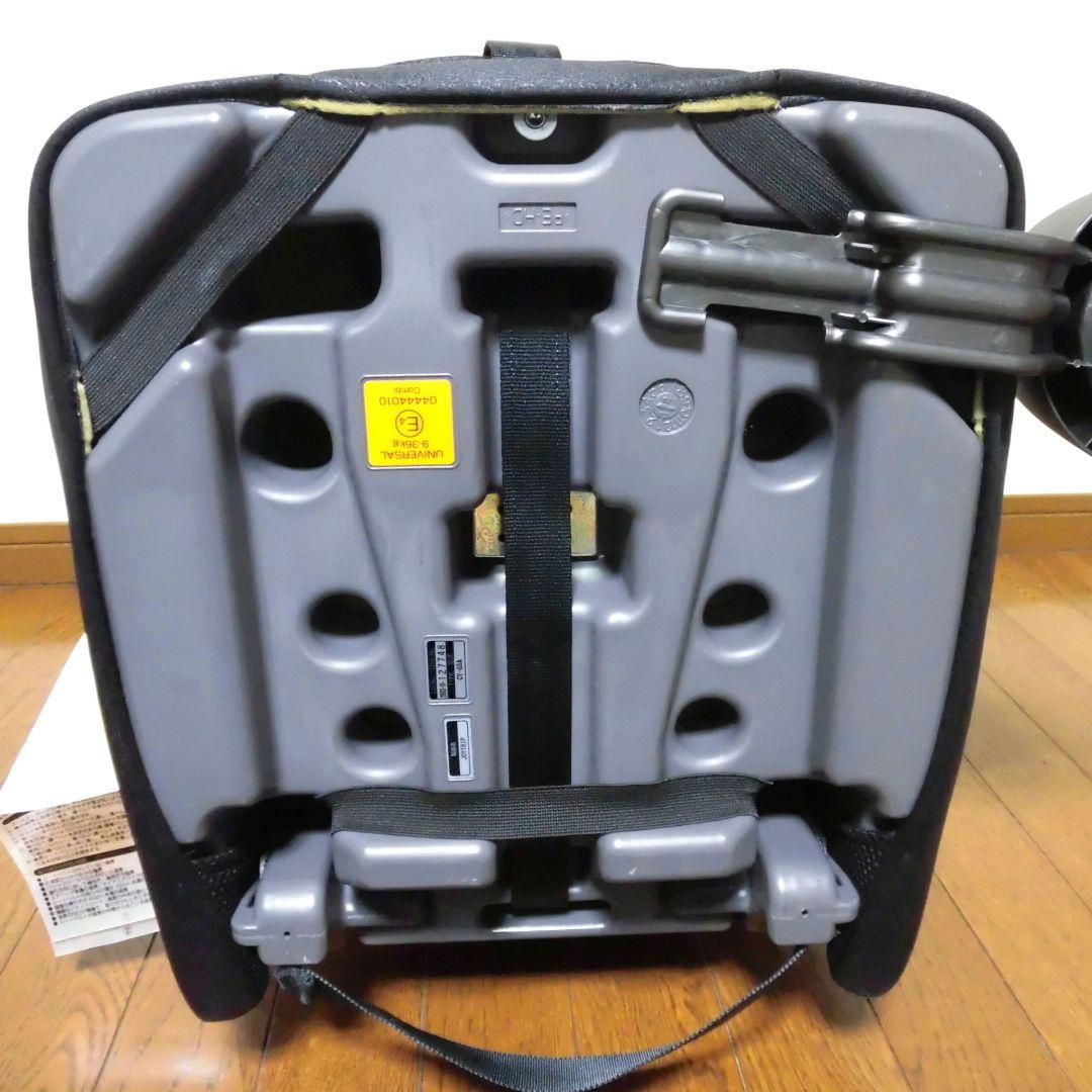 美品 combi コンビ ジョイトリップ エッグショック GC