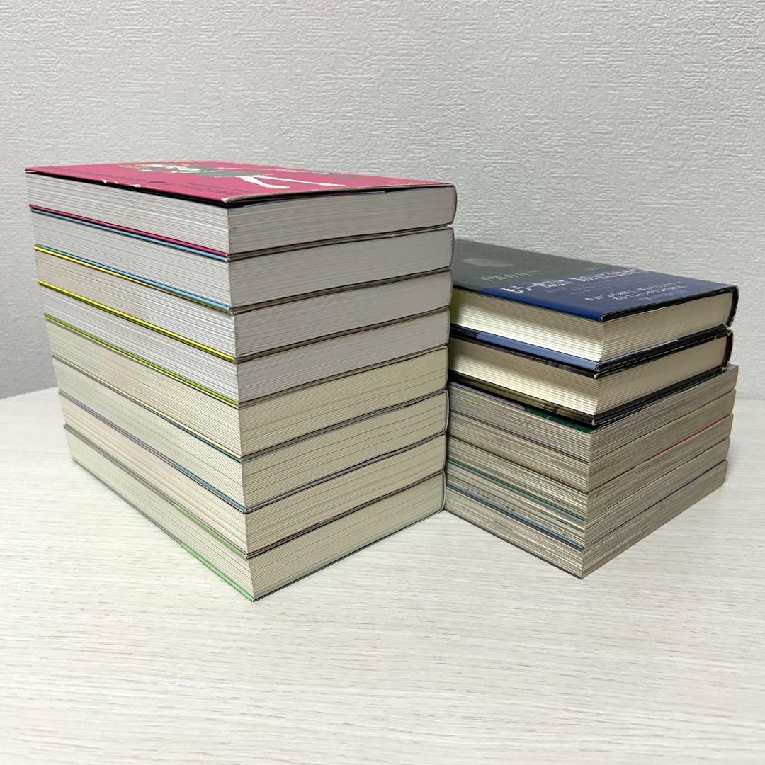 矢沢あい　4作品