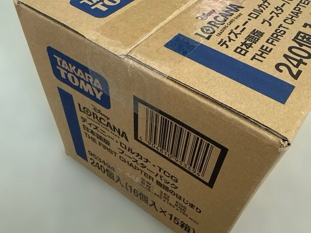 ロルカナ日本語版　カートン　THE FIRST CHAPTER 物語のはじまり