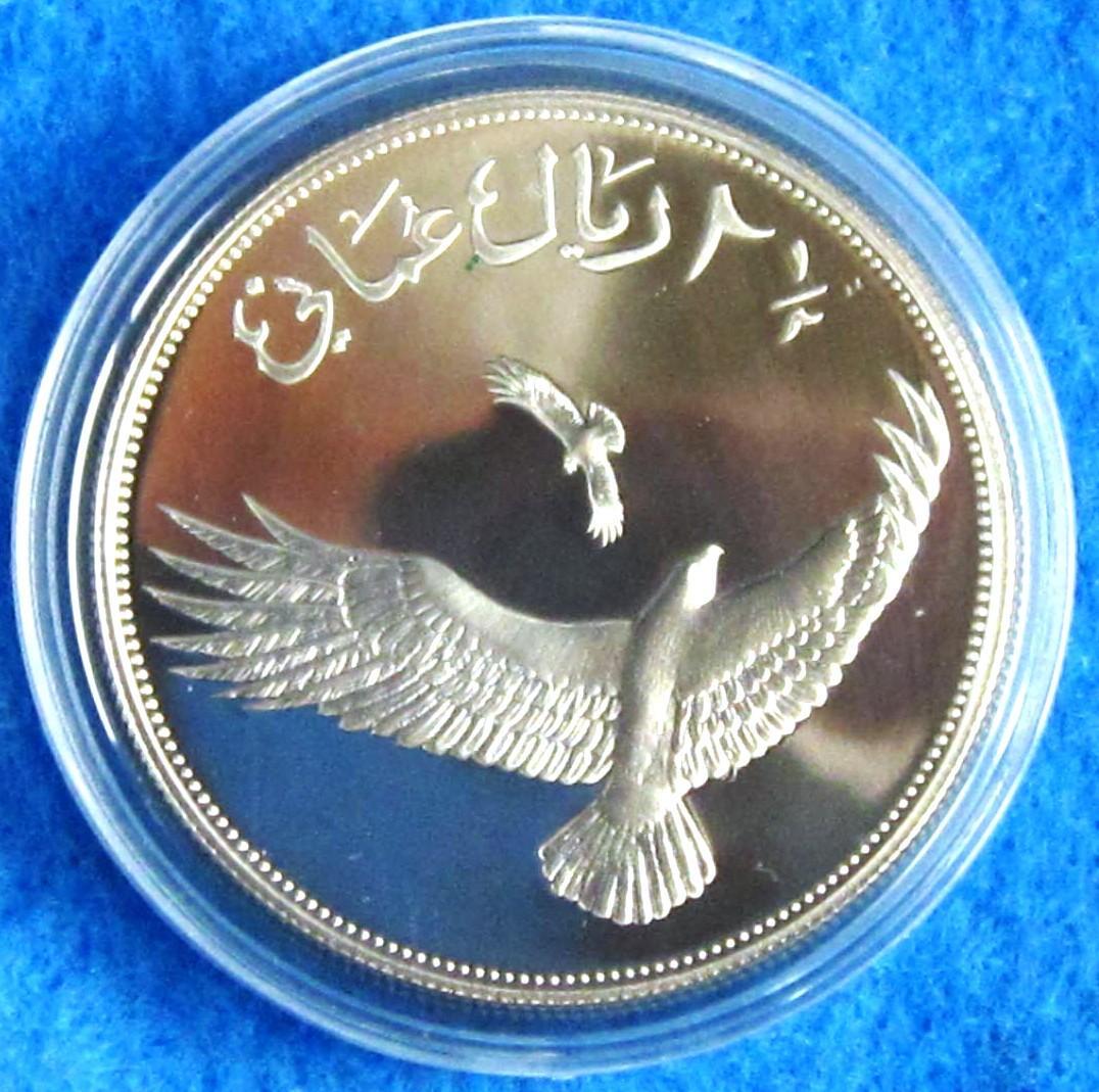 １９８７年　オマーン　WWF２５周年記念　２．５リアル　プルーフ銀貨　イヌワシ図