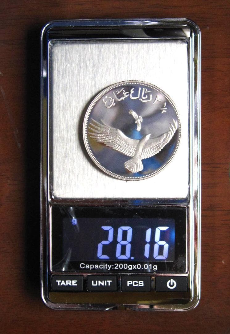 １９８７年　オマーン　WWF２５周年記念　２．５リアル　プルーフ銀貨　イヌワシ図