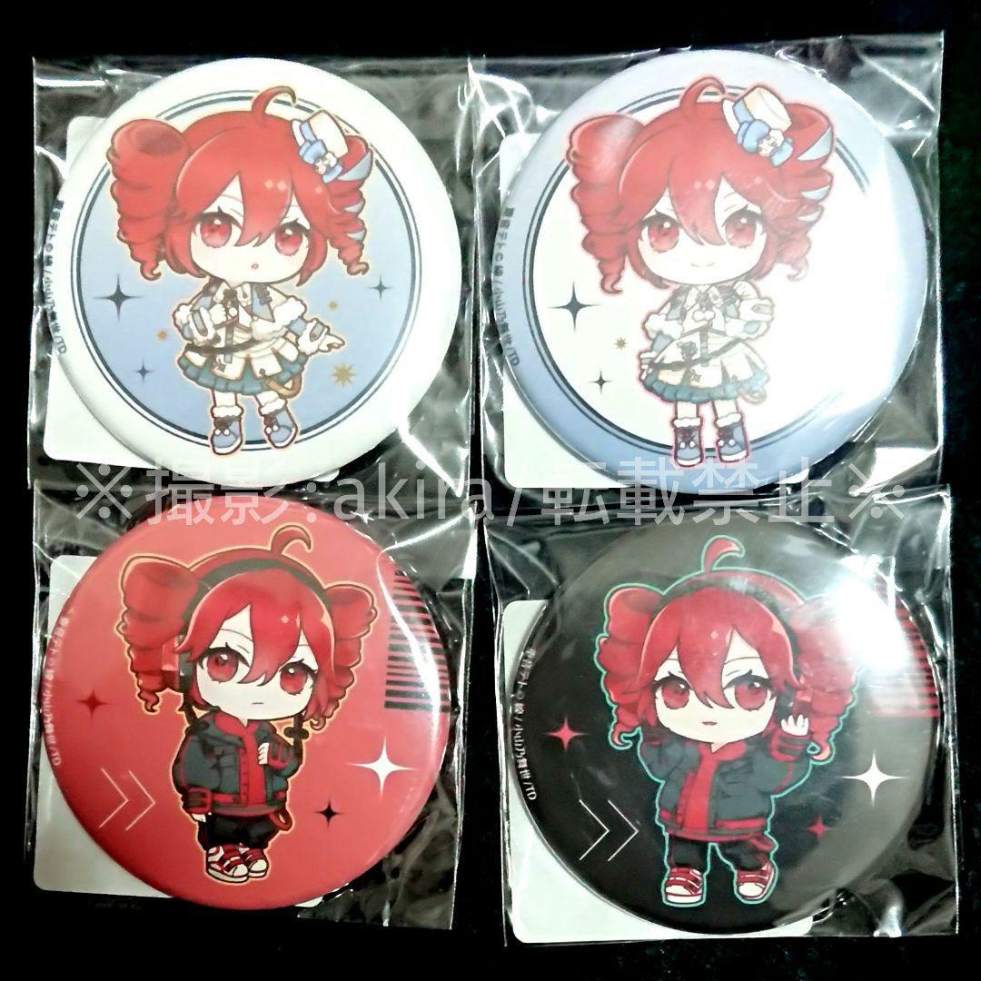 UTAU 重音テト DMM スクラッチくじ E賞 缶バッジ デフォルメ4種セット