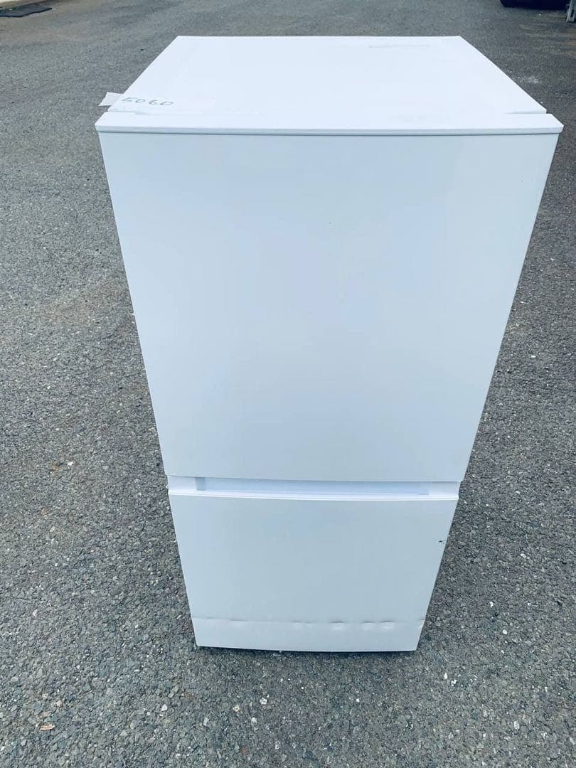 送料設置無料　Haier ノンフロン冷凍冷蔵庫OBBR-121A