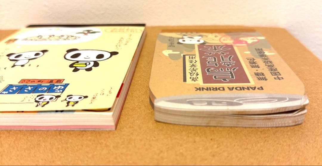 平成レトロ　メモ帳　3冊セット　パンダ　ファンシー