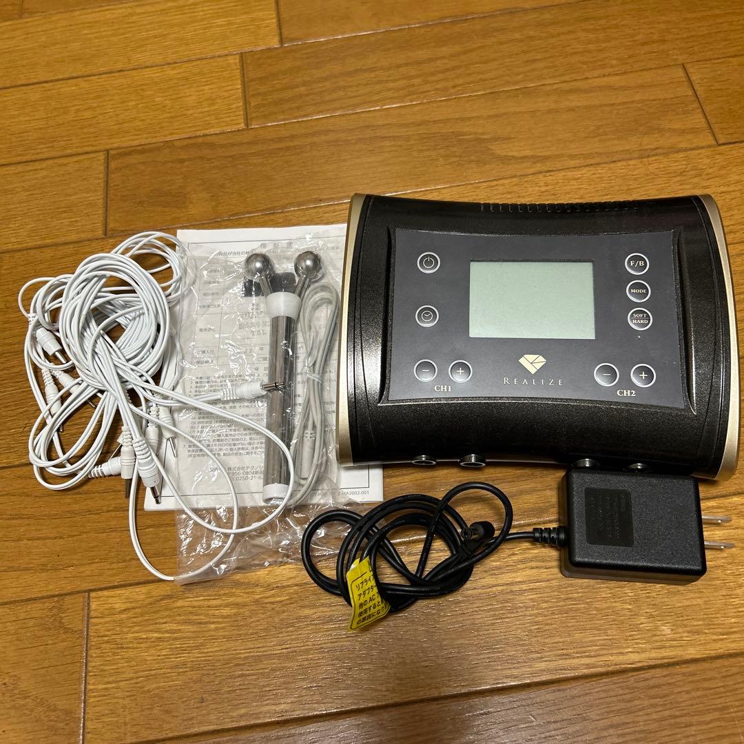 スリムビューティハウス リアライズ 本体