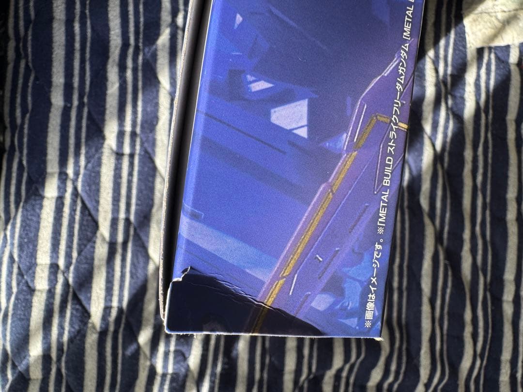 LBUILD ストライクフリーダムガンダム 光の翼セット