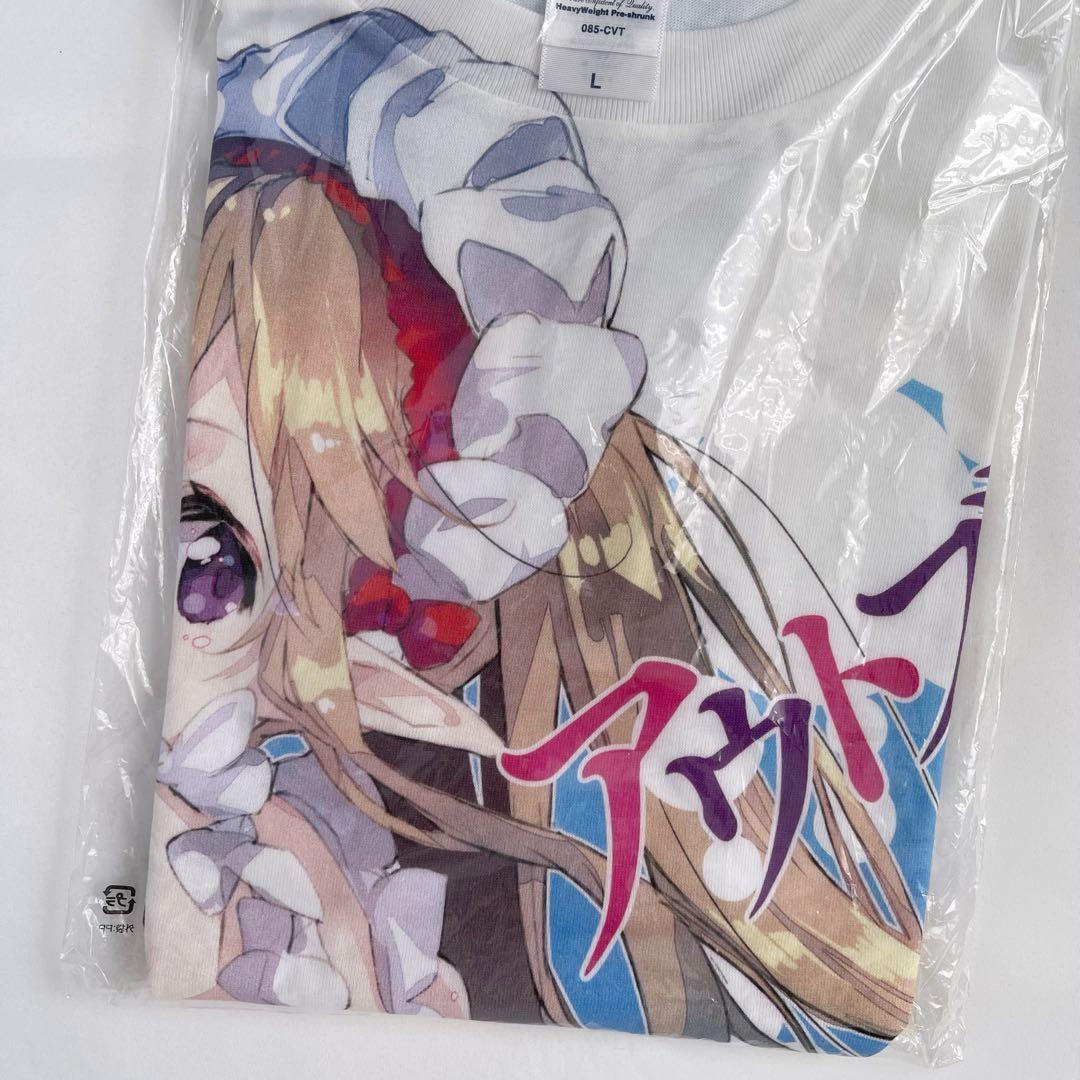 アウトブレイク・カンパニー Tシャツ Lサイズ 榊一郎 ゆーげん OBC