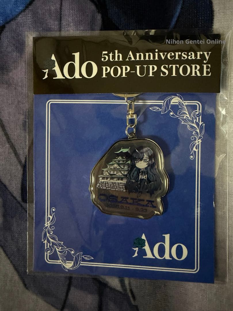 Ado 5th ポップアップストア　5周年　大阪　セット　Osaka