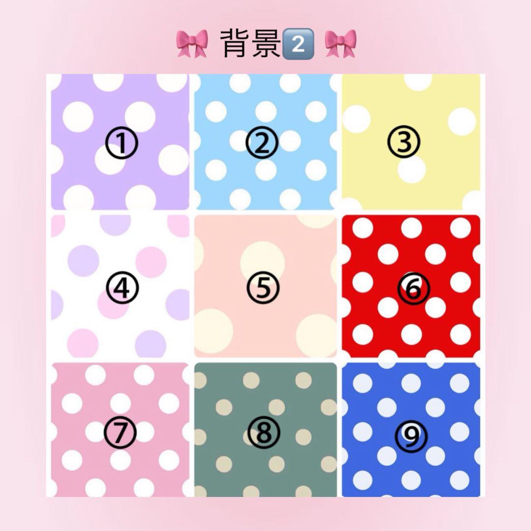 キンブレシート オーダー