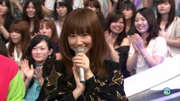 【YUKI着用】【DIANE VON FURSTENBERG】スター　ジャケット