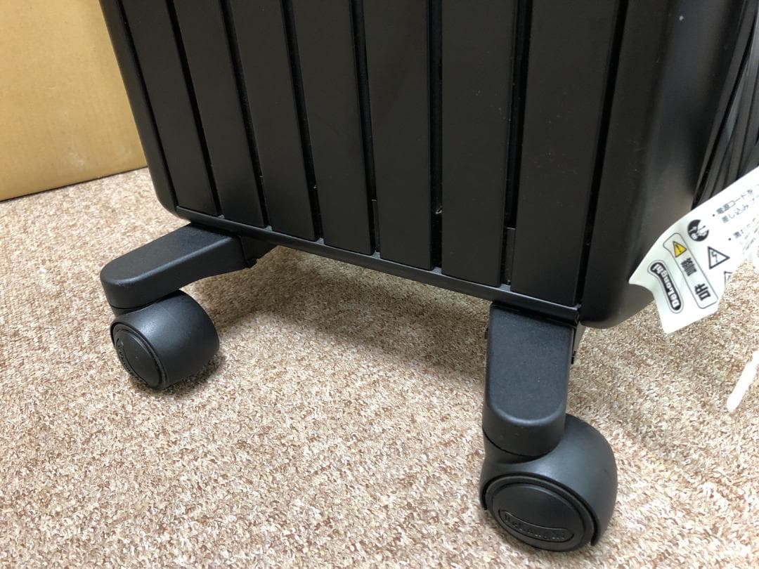 デロンギ マルチダイナミックヒーター MDHU09-PB ブラック 900W